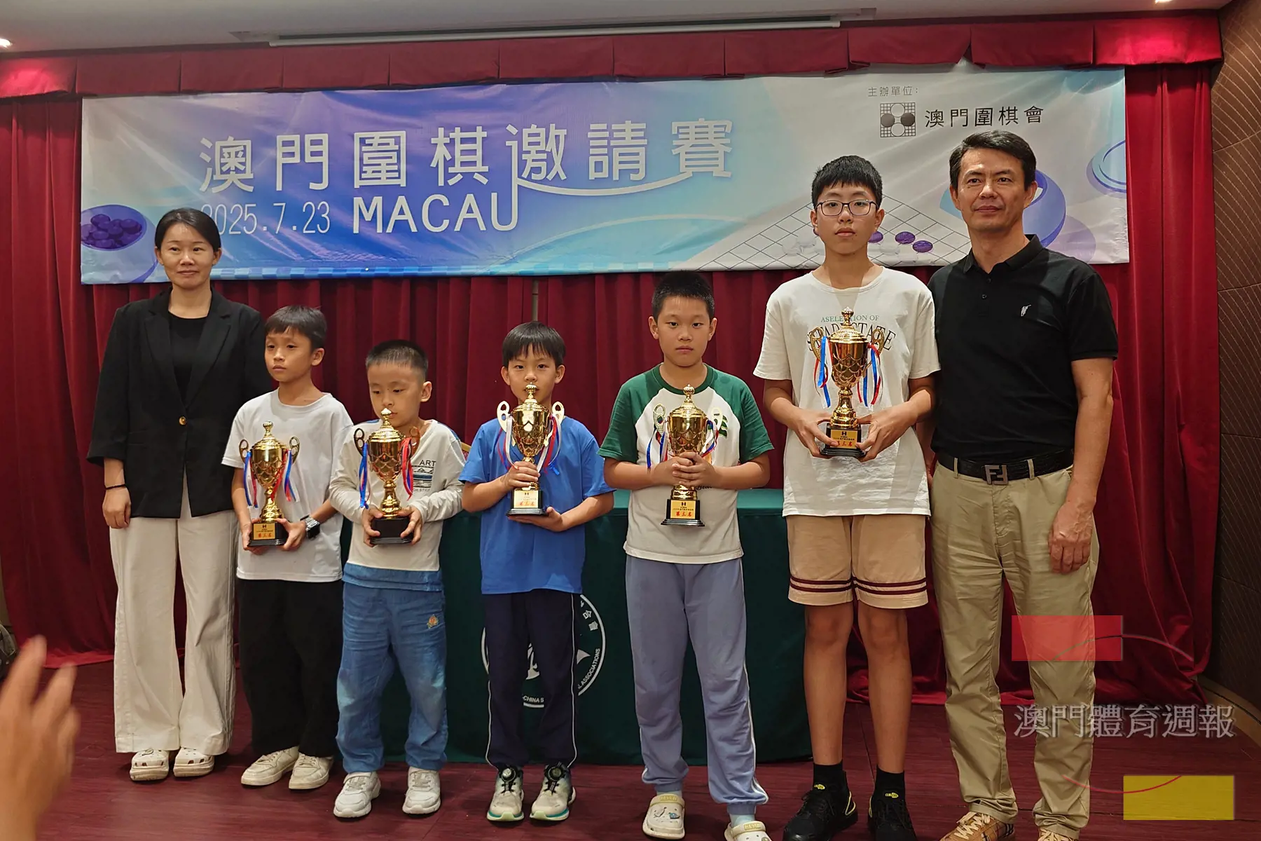 珠海市珠江棋院隊 第三名.JPG